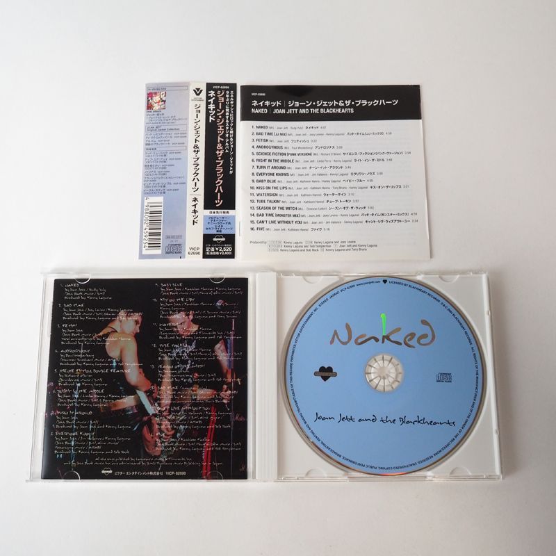ジョーン・ジェット&ザ・ブラックハーツ NAKED（国内盤） ジョーン・ジェット&ザ・ブラックハーツ NAKED（国内盤） - メルカリ