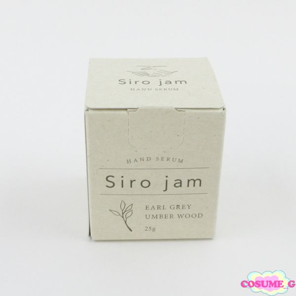 sirojam シロジャム 薬用リンクル ホワイトニングセラム 25g 未開封