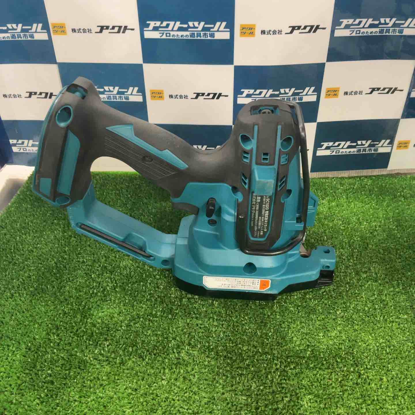 マキタ makita
