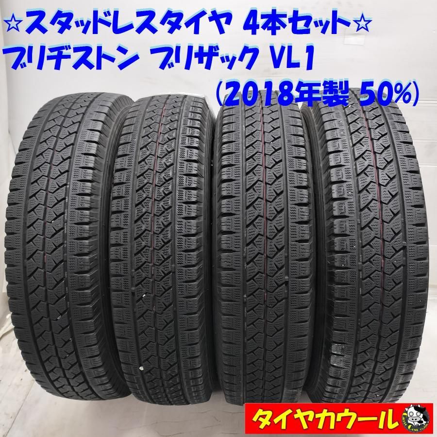 本州・四国は送料無料 ＜スタッドレス 4本＞ 155/80R14 88/86N LT ブリヂストン ブリザック VL1 2018年製 50% プロボックス サクシード   中古