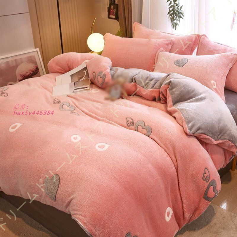 単品売り 暖かい