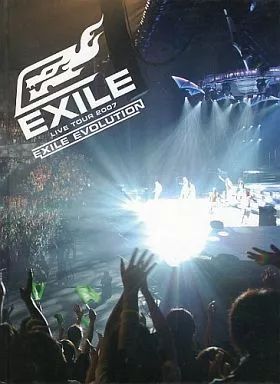 EXILE 2007年LIVE写真集 EXILE写真集 2007 ATSUSHI TAKAHIRO - メルカリ