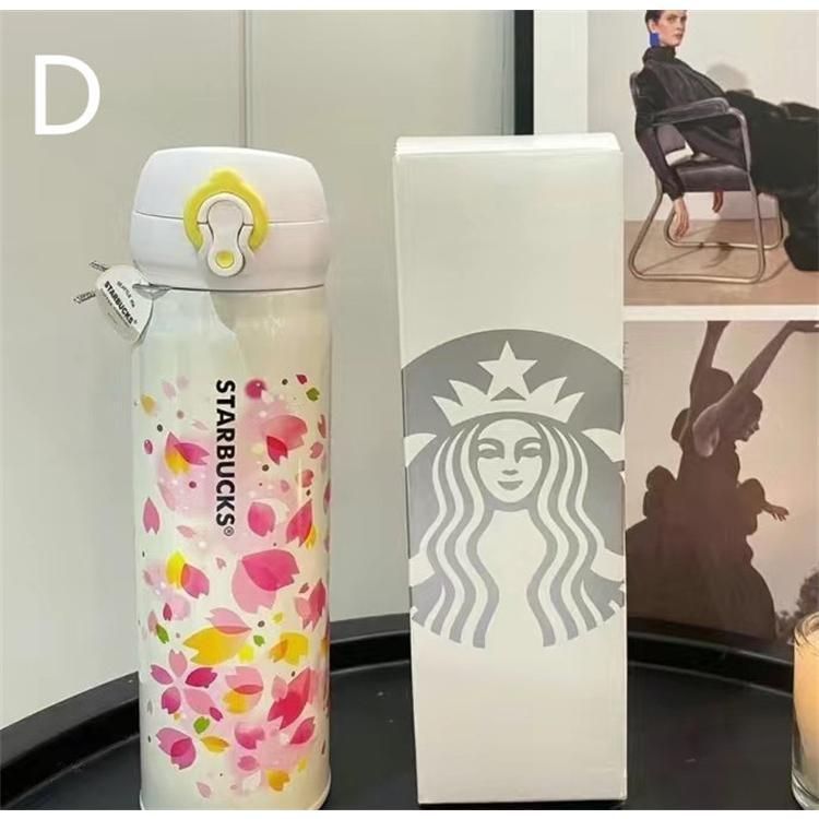 スターバックス starbucks 水筒 魔法瓶 ステンレスボトル 直飲み 水筒