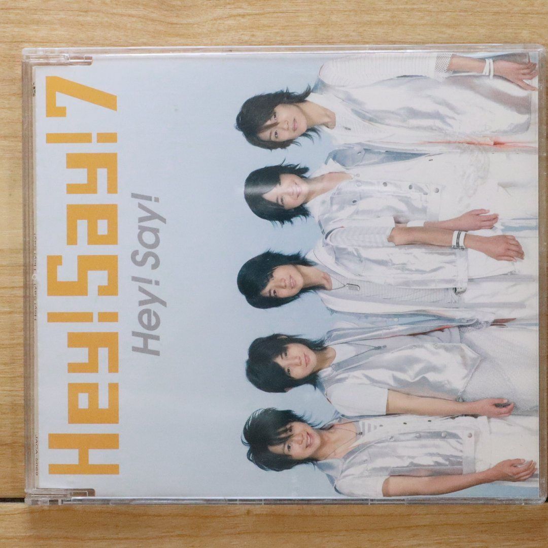 にんきCD Ninen Zake Shinobu Otowa, Japan [New CD] | eBay