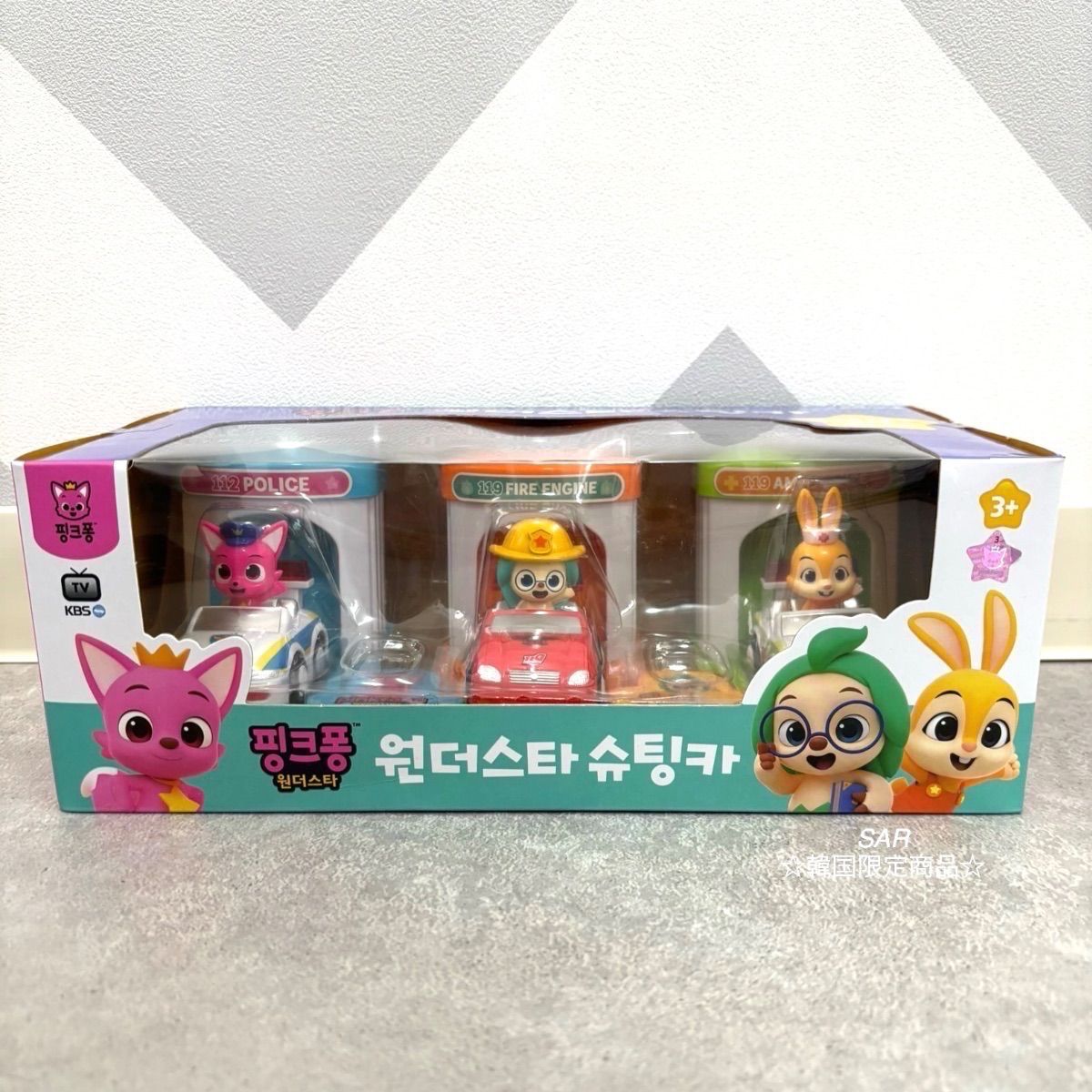 Ado イヤカフ イヤカフ Ado 25th ポップアップストア 25周年 Ado 5th