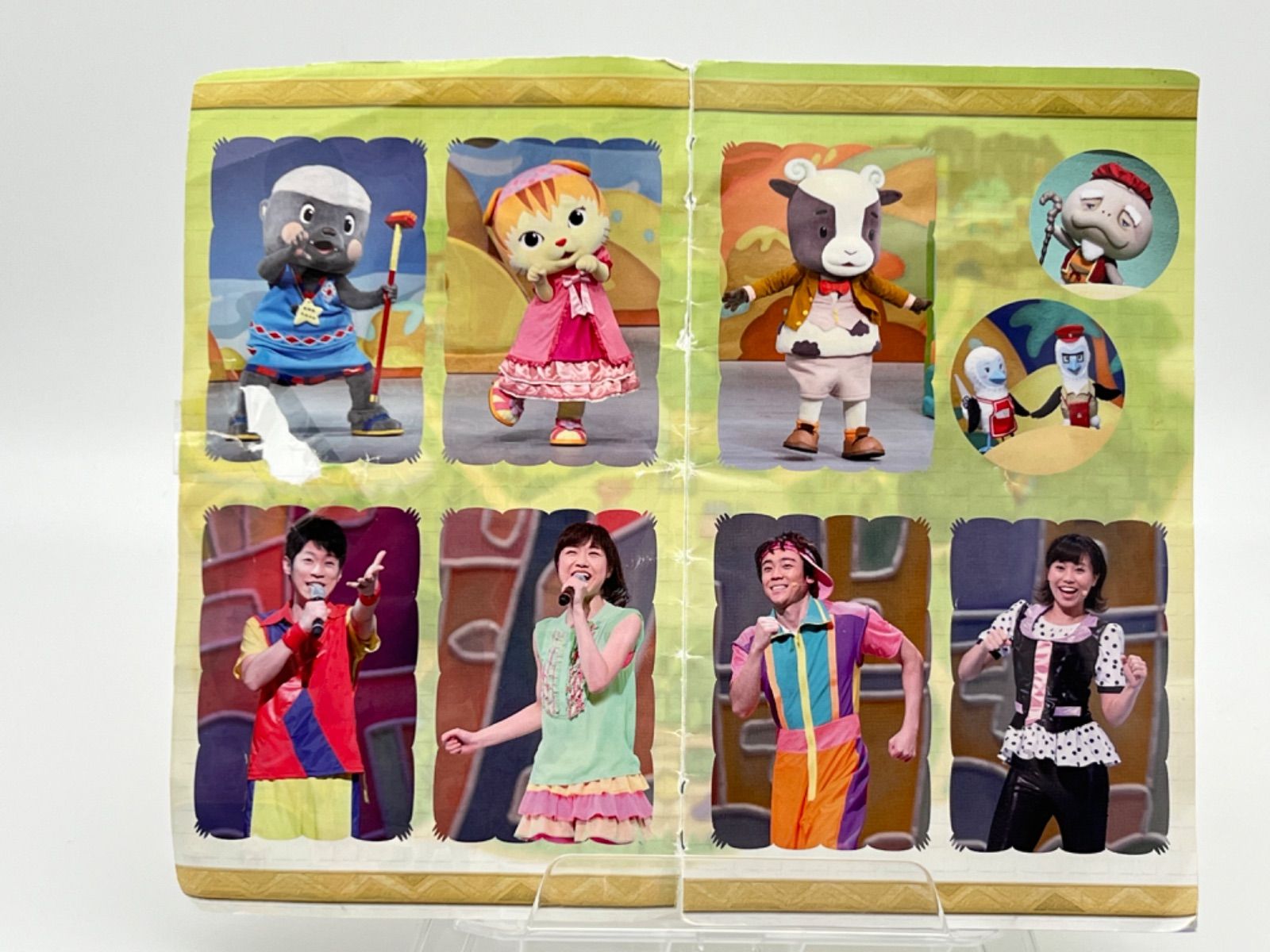 おかあさんといっしょ ファミリーコンサート ぽていじま