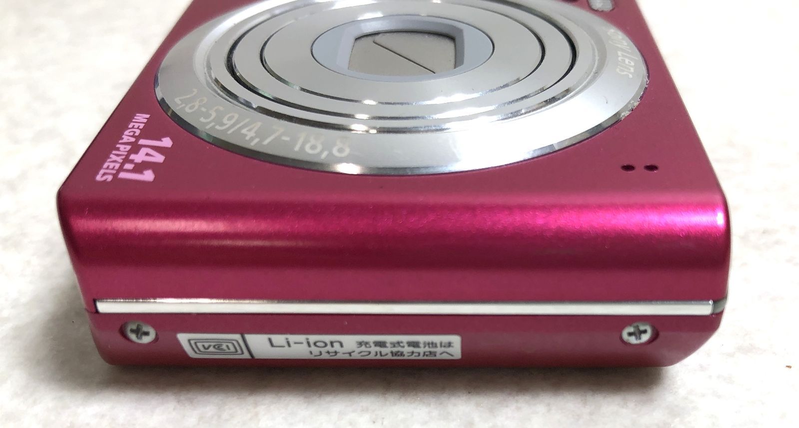 DH1117】SONY Cyber-shot サイバーショット デジタルカメラ DSC