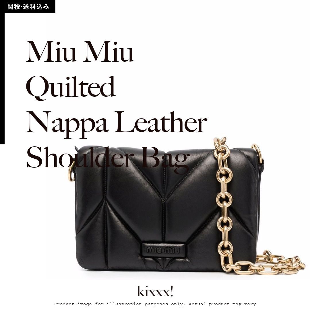Miu Miu Quilted Nappa Leather Shoulder Bag ミュウミュウ キルト ナッパレザー ショルダーバッグ