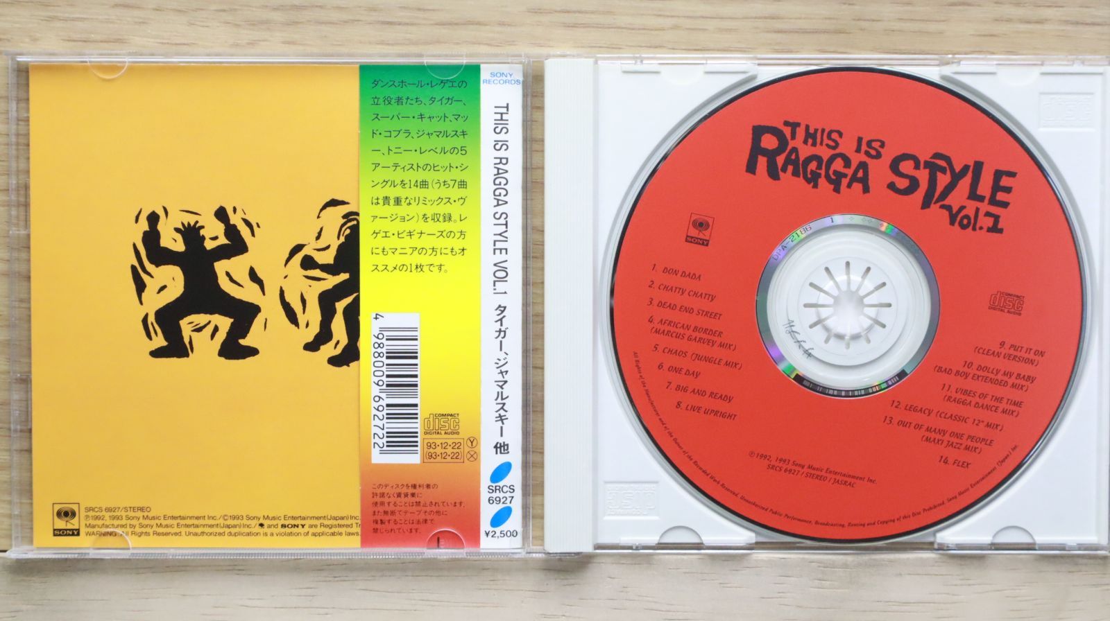 激レア pod vol.1〜9《CD-ROMマガジン》 9冊セット 激レア pod vol.1〜9《CD-ROMマガジン》 9冊セット 激