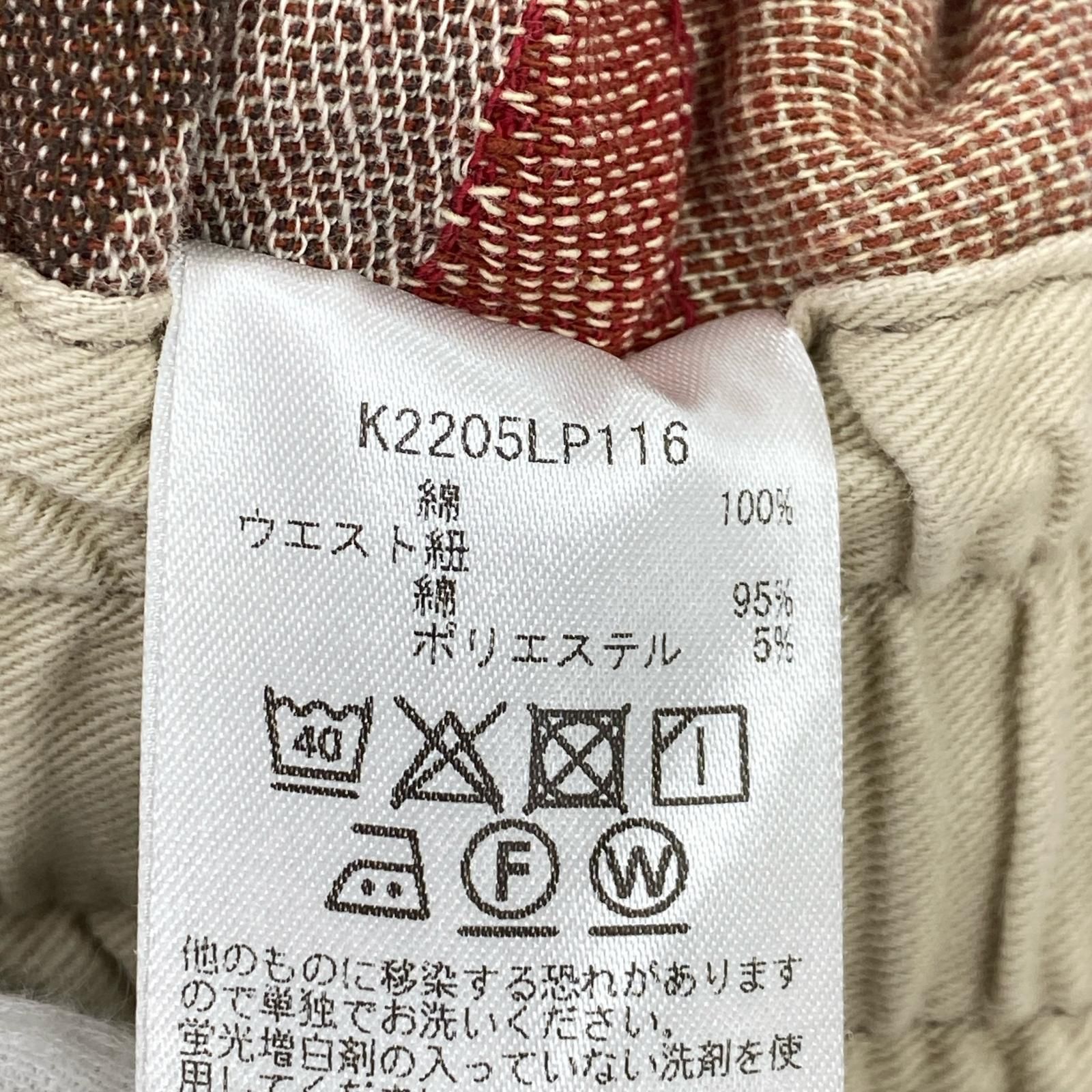 ﾊﾟﾌﾞﾛｽﾄﾗｲﾌﾟﾊﾞｷﾞｰ 1