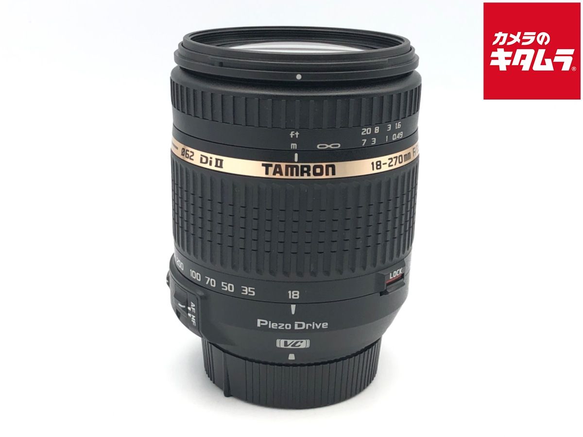 Canon ZOOM LENS EF 24-70mm F2.8 L II USM カメラレンズ キャノン