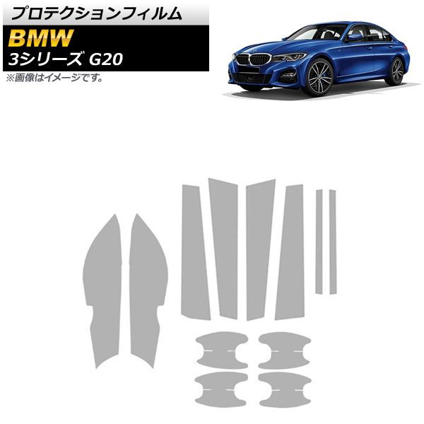 1241 外国切手 猫 シリーズ切手 20種+8面入り小型シート 銷印あり