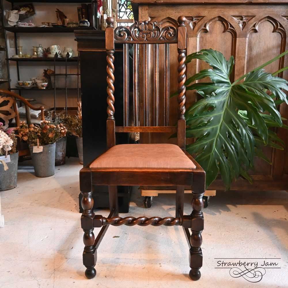 L3705-4-3 英国アンティーク オーク ダイニングチェア レザーチェア アンティークチェア クラシック バーリーシュガーツイスト 木彫刻 ハイバック 椅子 イギリス