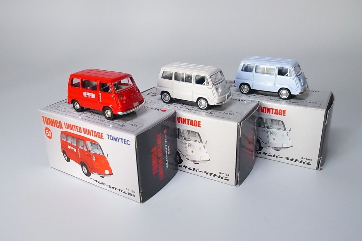 3台セット トミカ リミテッド サンバーライトバン LV-27a LV-27b 5周年 郵便車 スバル SUBARU SAMBAR LIGHT VAN