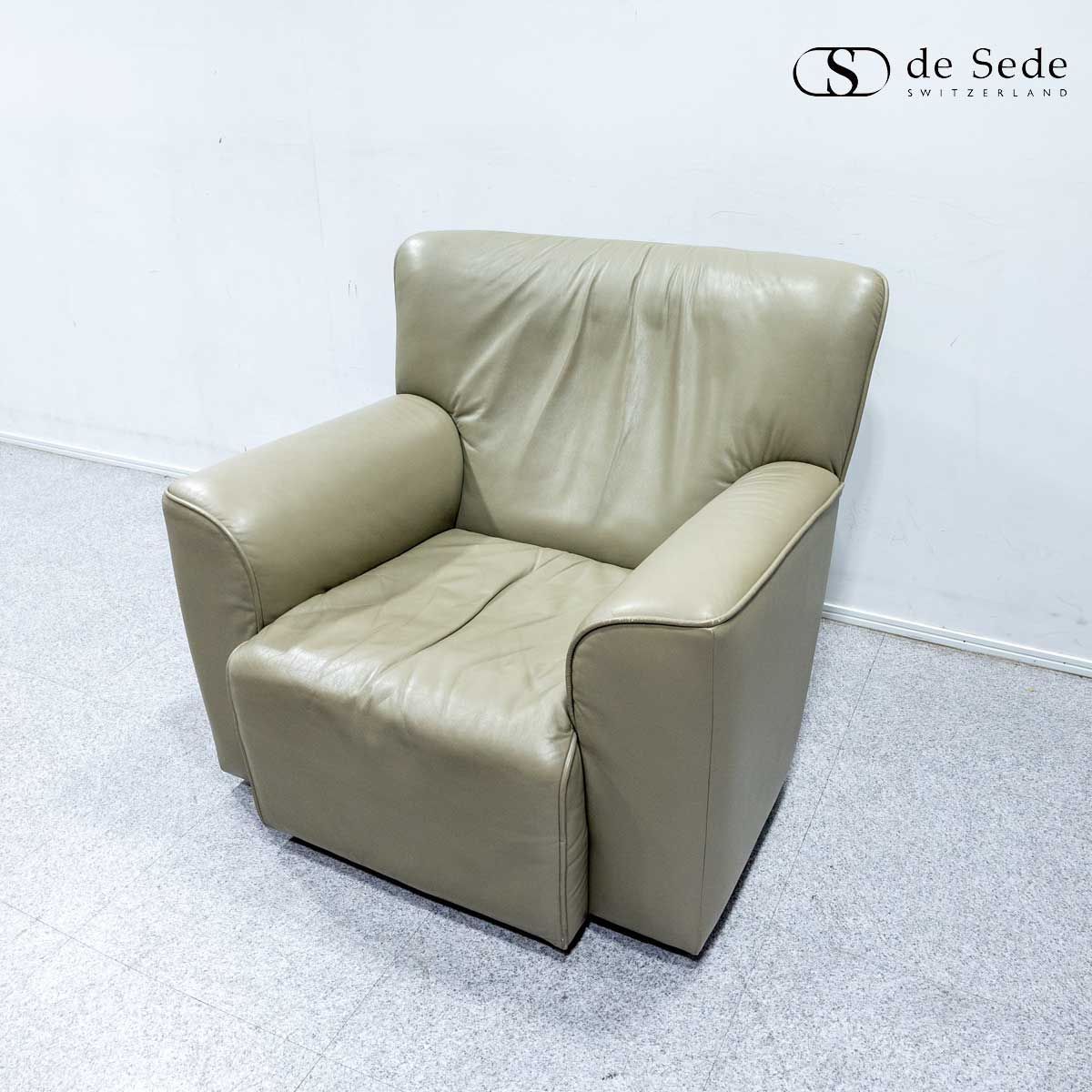 デセデ ソファ de Sede イズヤオンライン | デセデ de Sede