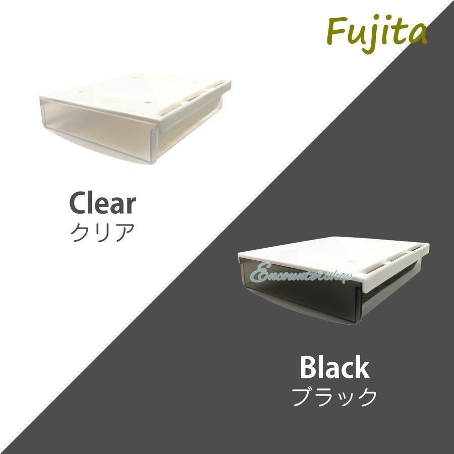 デスク 下 引き出し 収納ケース 収納ボックス テーブル デスク 文房具 小物 机下 MARWIL-DEMENAGEMENTS_CH