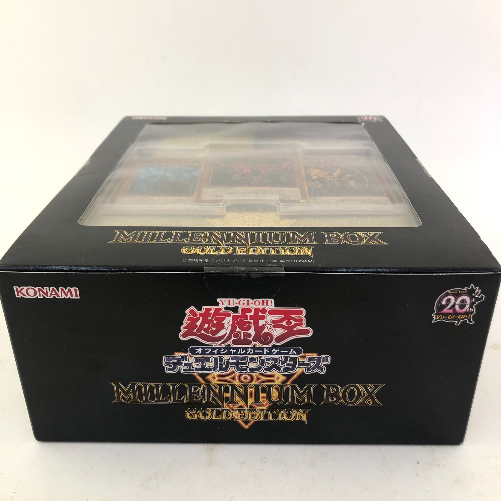 03m0107 【未開封品】遊戯王 オフィシャルカードゲーム デュエル