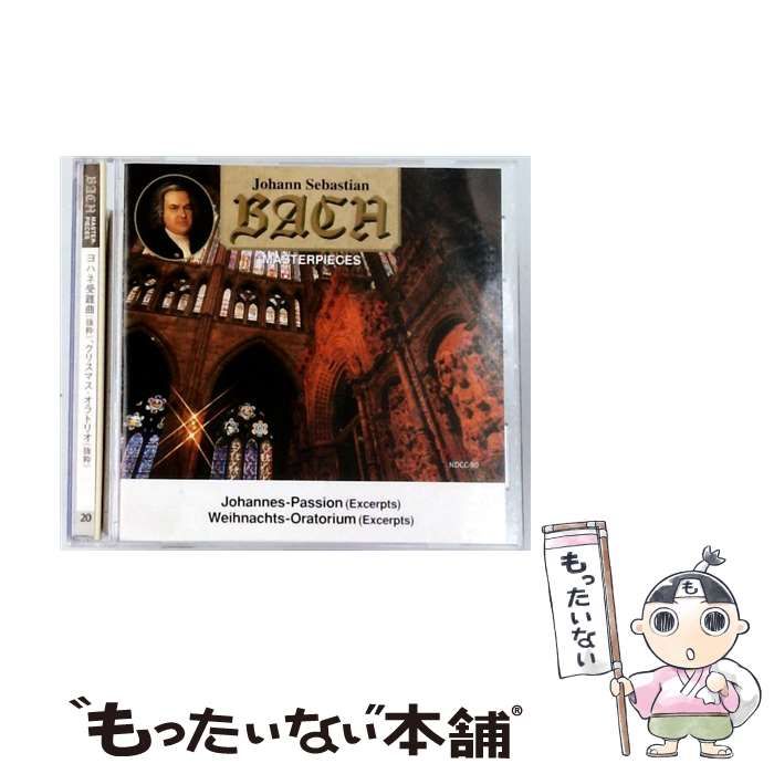 輸入盤CD NOCTURNO D.HOFFMAN L.ZURCHER 輸入盤CD NOCTURNO D.HOFFMAN L.ZURCHER