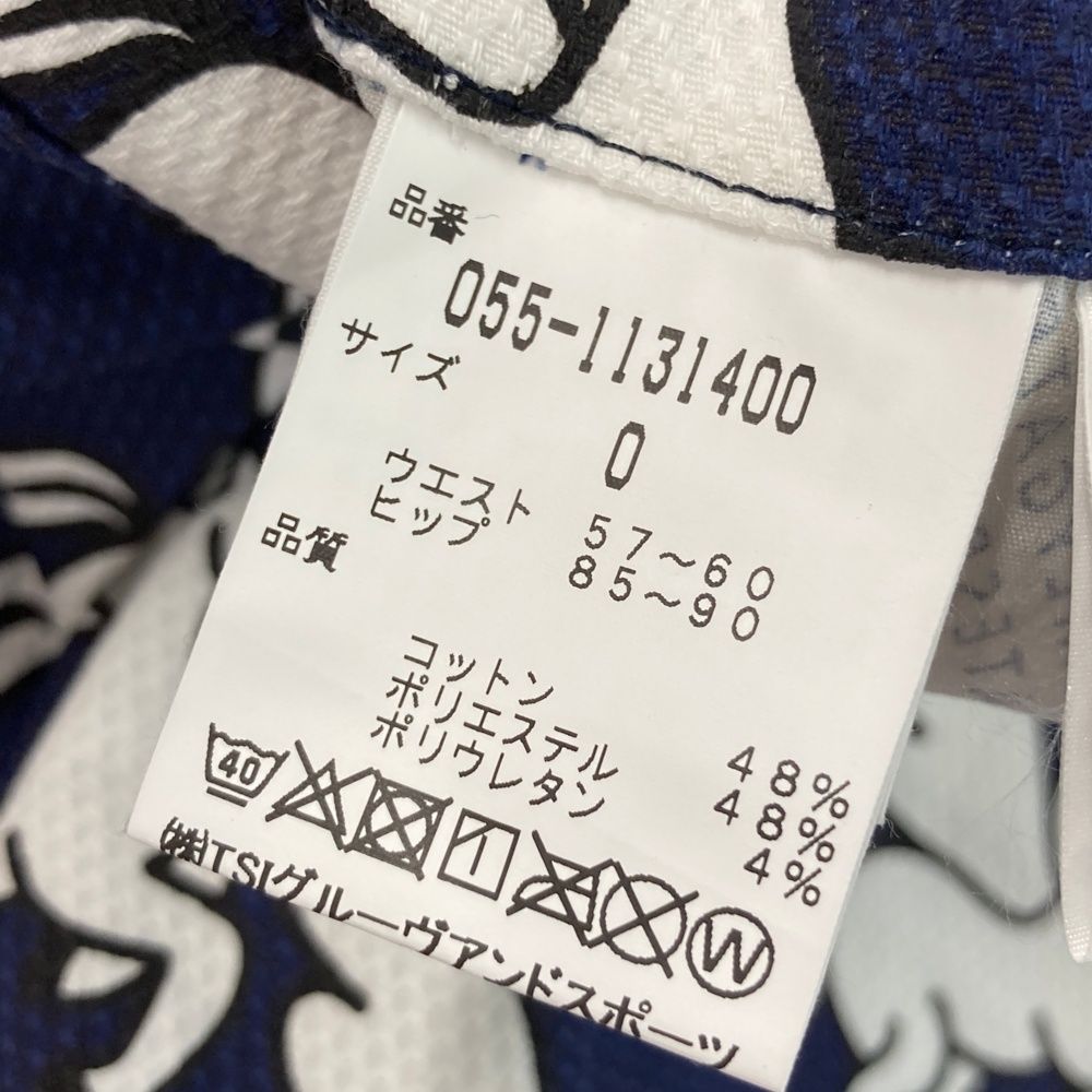 サイズ：0 PEARLY GATES パーリーゲイツ 055-1131400 ストレッチパンツ ペガサス柄 ネイビー系 [240101523878] ゴルフウェア レディース ストスト サイズ：0 PEARLY GATES パーリーゲイツ 055-1131400 ストレッチパンツ