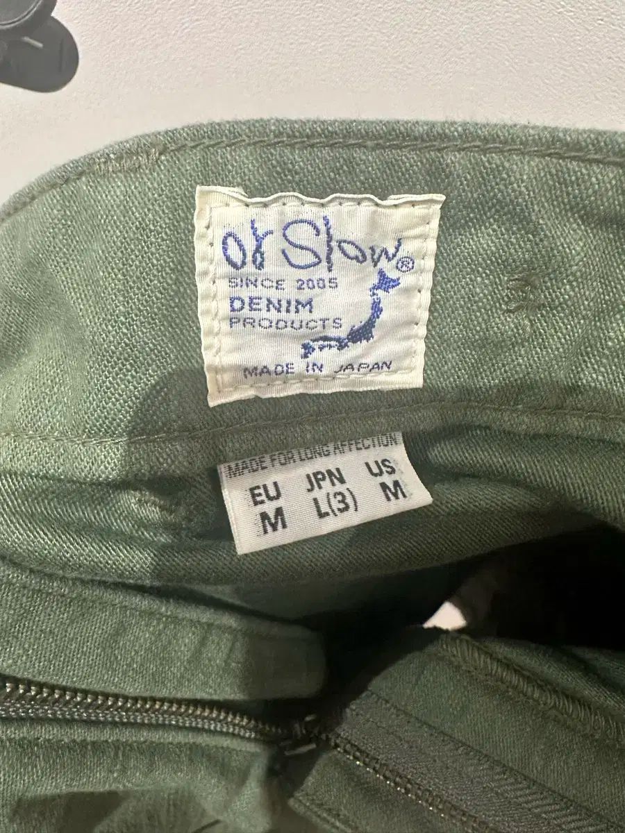 orSlow オアスロウ