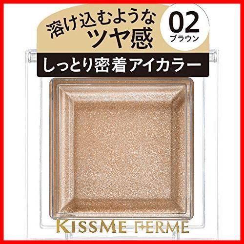新着商品 02 クリーム アイ しっとりツヤ感 キスミーフェルム