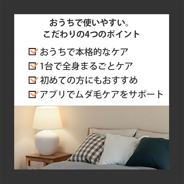 ES-WG0B-H