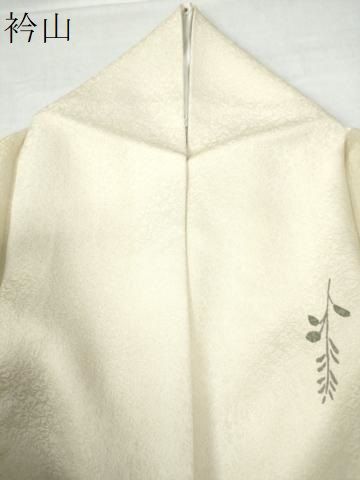 平和屋着物○訪問着 作家物 流水雪輪草花文 金彩 鈴乃屋扱い 正絹 逸品