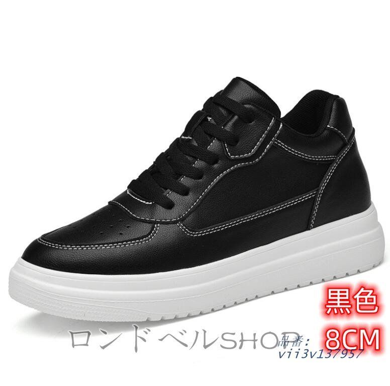 シークレット