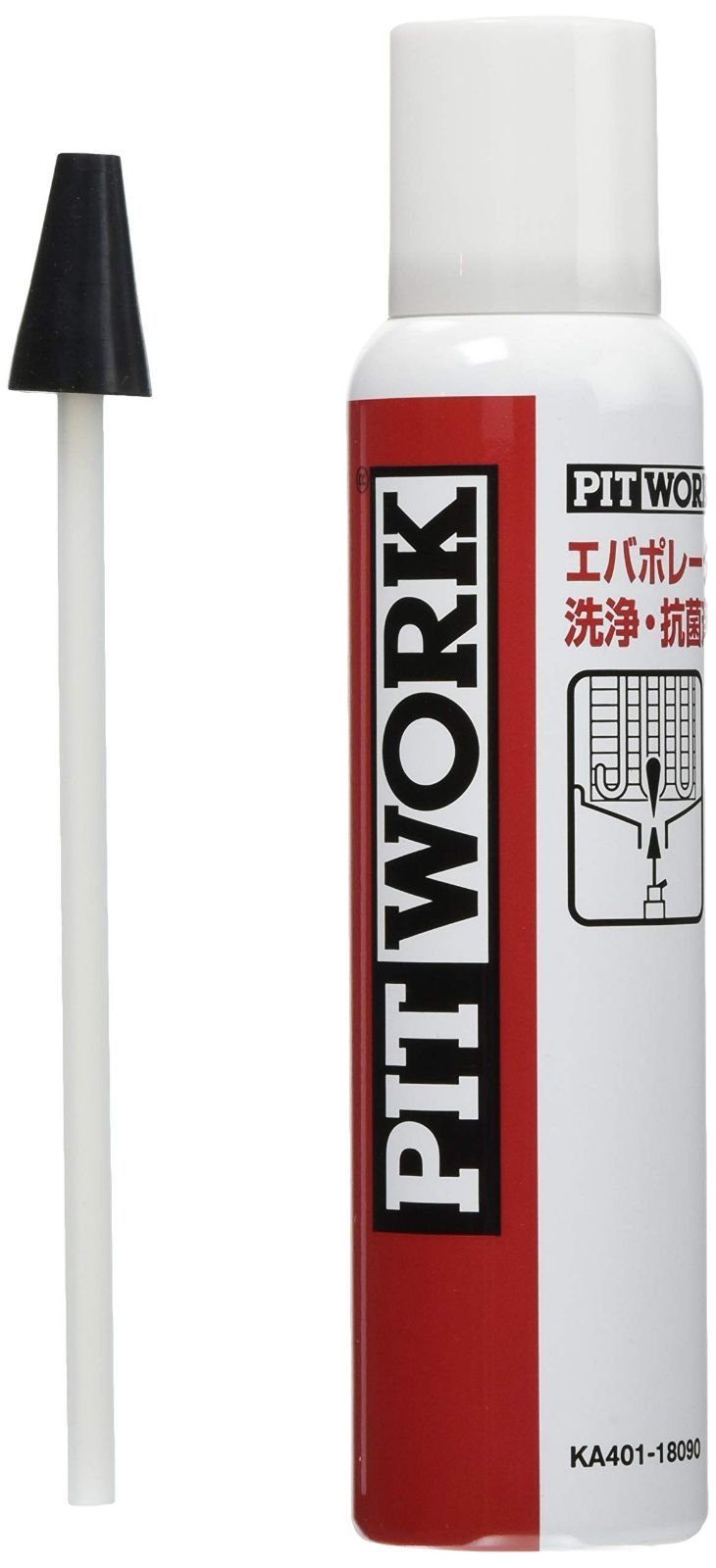 ピットワーク エバポレーター洗浄抗菌剤 2本 PatternName:単品 PITWORK(ピットワーク) エアコン