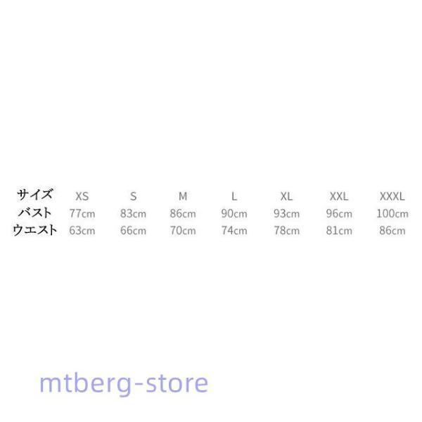 20代 30代