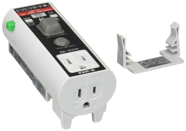 2営業日で発送 テンパール Tempearl 漏電遮断器 プラグ形 GB-XC 15A 6MA