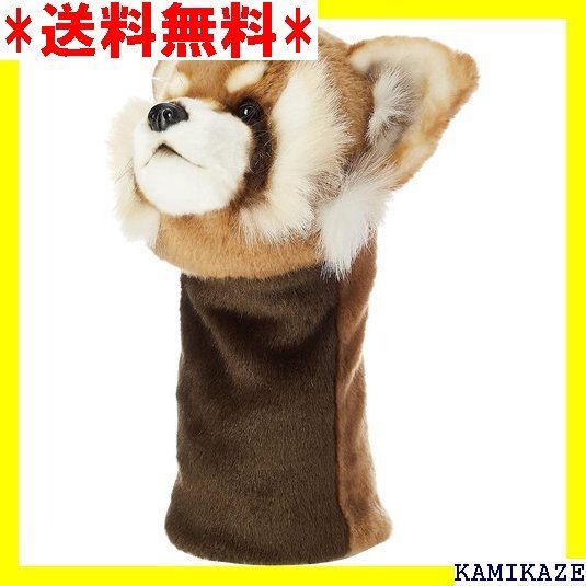 ☆ HANSA ハンサ ぬいぐるみ 8087 ドライバー用 ッドカバー 1631 【色: ホワイトタイガー】HANSA ハンサ ぬいぐるみ 8087 ドライバー用