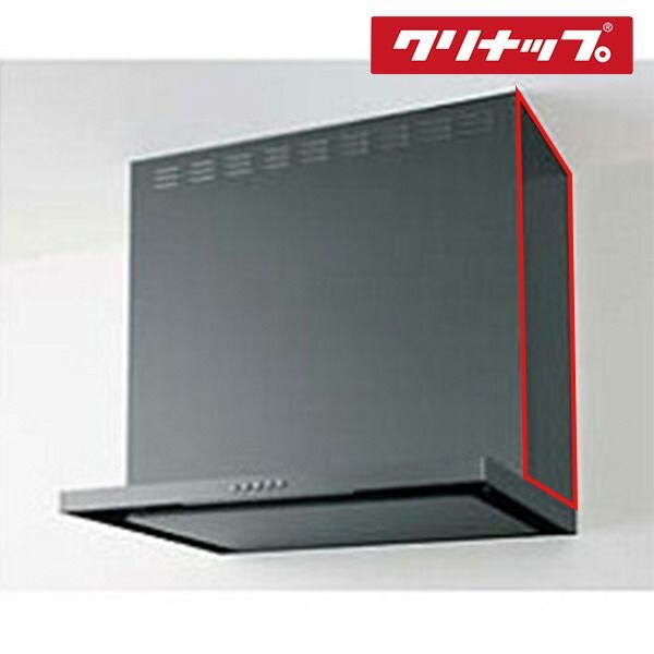 ###クリナップ メタルブラック フラットスリムレンジフード ラクエラシリーズ シロッコファン 間口90 Lタイプ 本体のみ(幕板別売) 受注約2週 クリナップ メタルブラック フラットスリムレンジフード ラクエラ