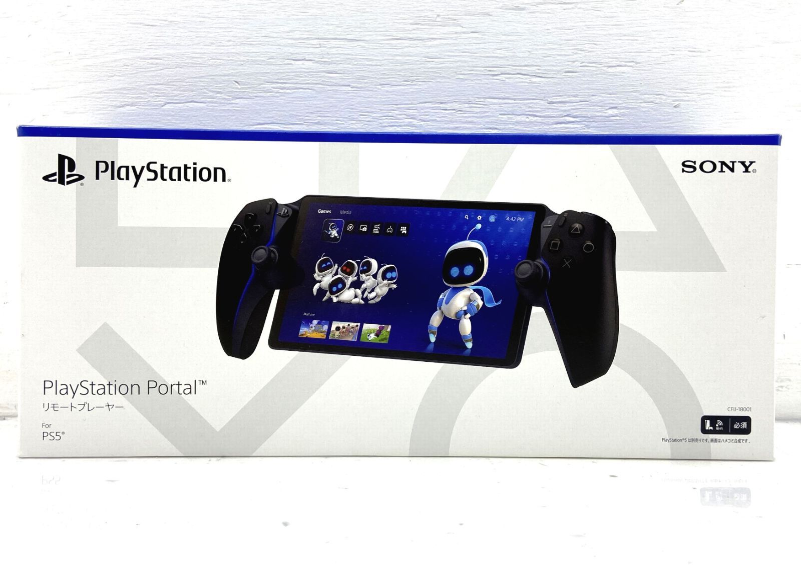 ミッドナイトブラック