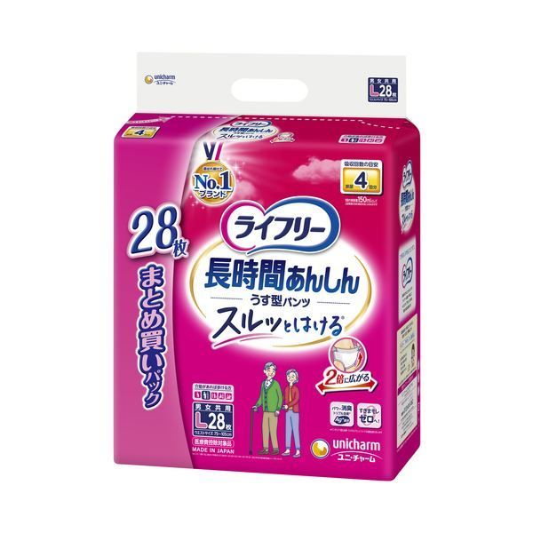 看護・介護用品 ライフリー長時間安心うす型パンツL28枚1P