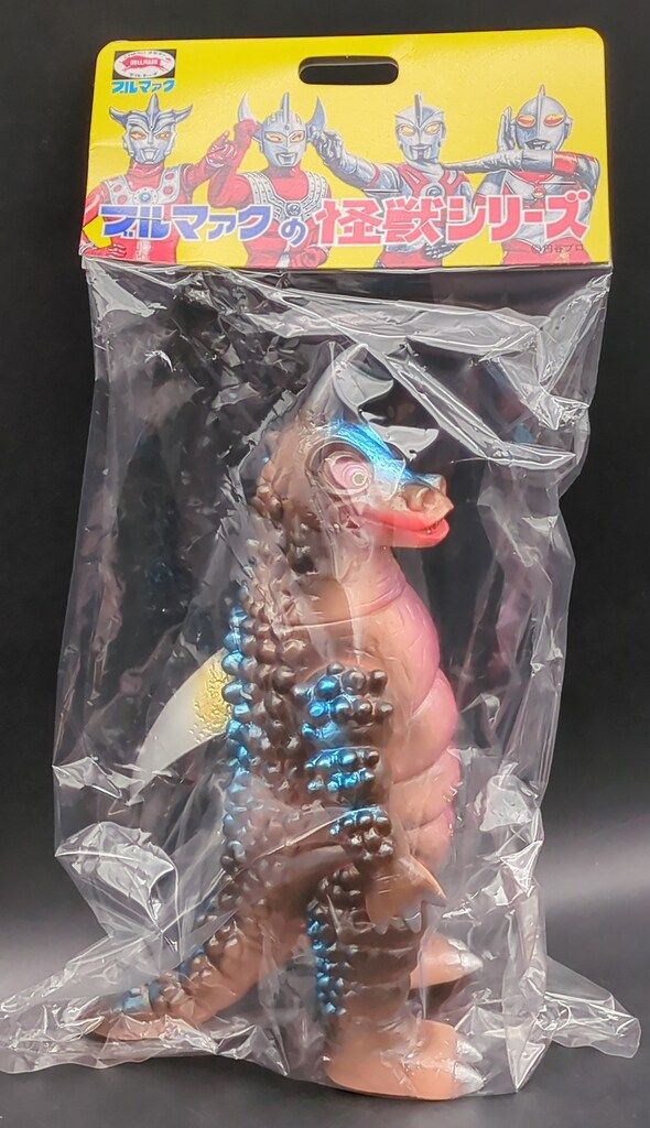 ブルマァク ブルマァク新復刻 ブラックギラス