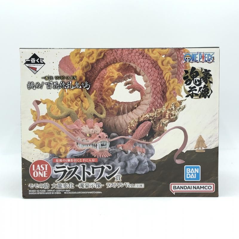 中古】開封品）ラストワン賞 モモの助 大龍変化 魂豪示像 ラスト