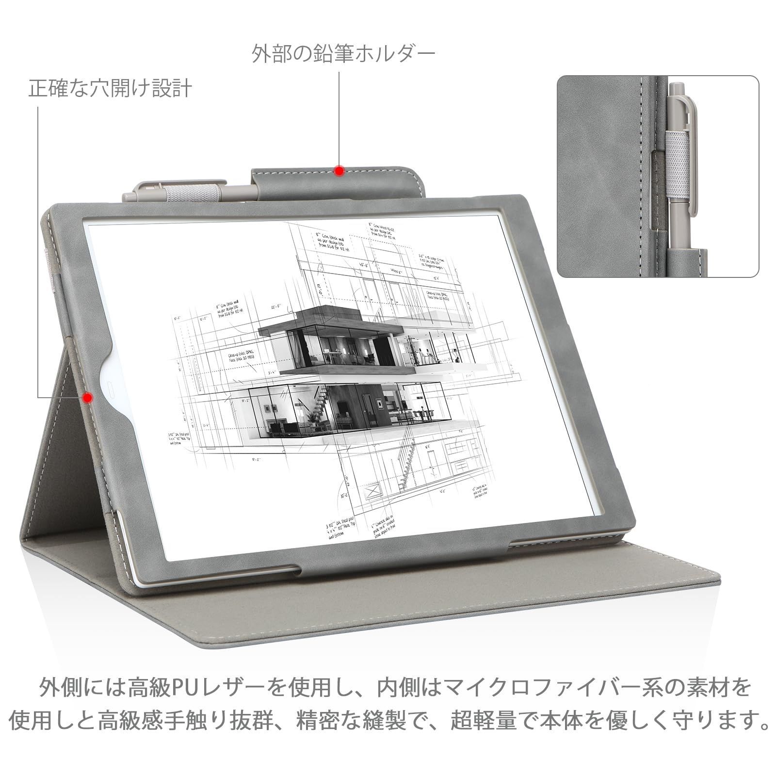 QUADERNO A5 (Gen. 2) FMVDP51 保護ケース付き Amazon.co.jp: SANDATE 適応 ケース 富士通10.3型 QUADERNO A5