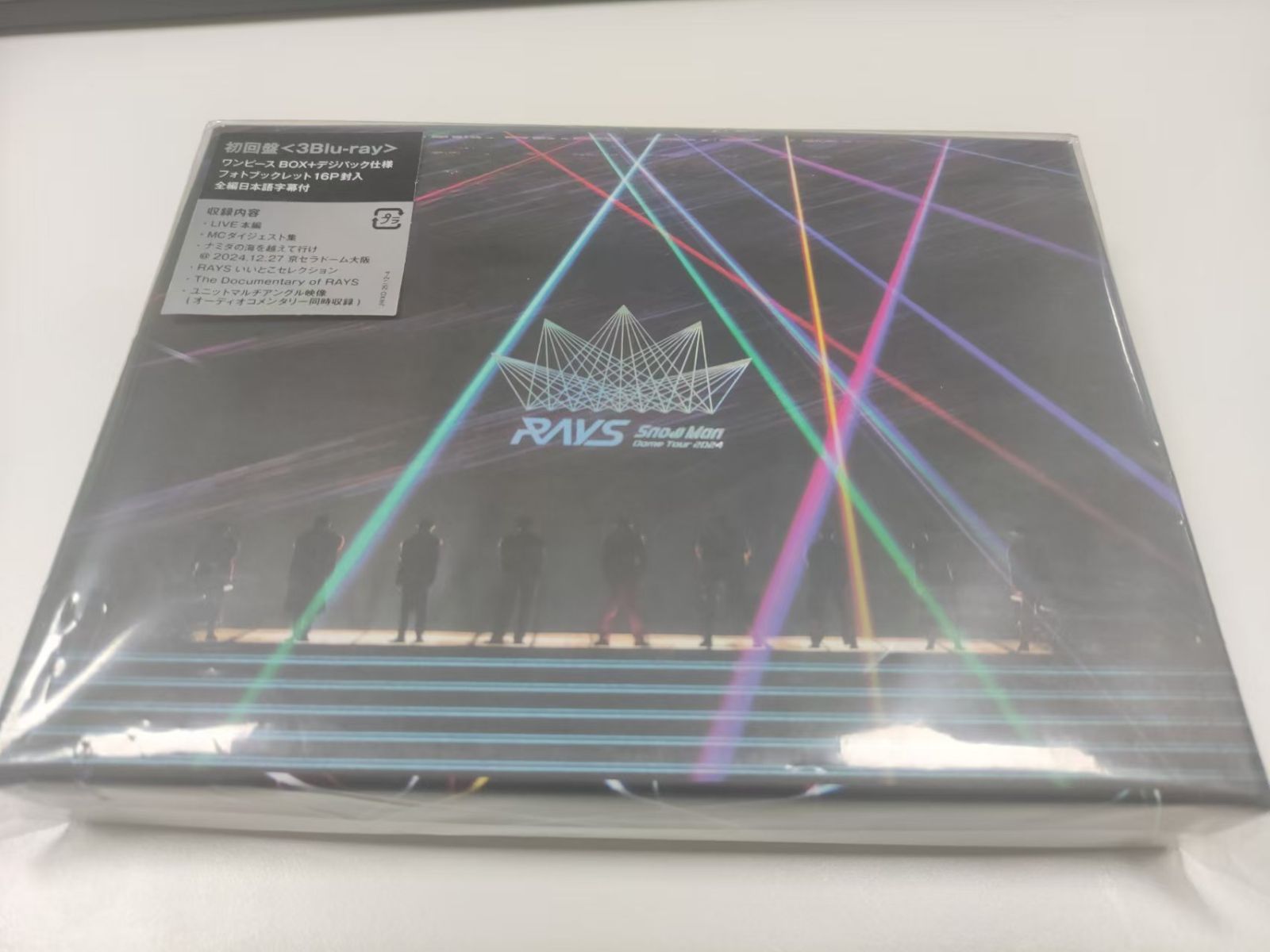 邦楽 RAYS Snow Man 3Blu-ray BOX 新品未開封 SnowMan Dome Tour 2024 RAYS 初回盤 3Blu-ray