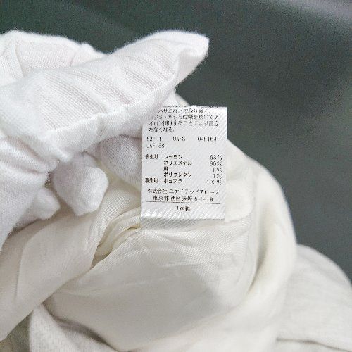 ユナイテッドアローズ UNITED ARROWS テーパード パンツ ホワイト 楽天市場】【SALE／70%OFF】＜LOEFF＞13.5OZ ホワイトデニム