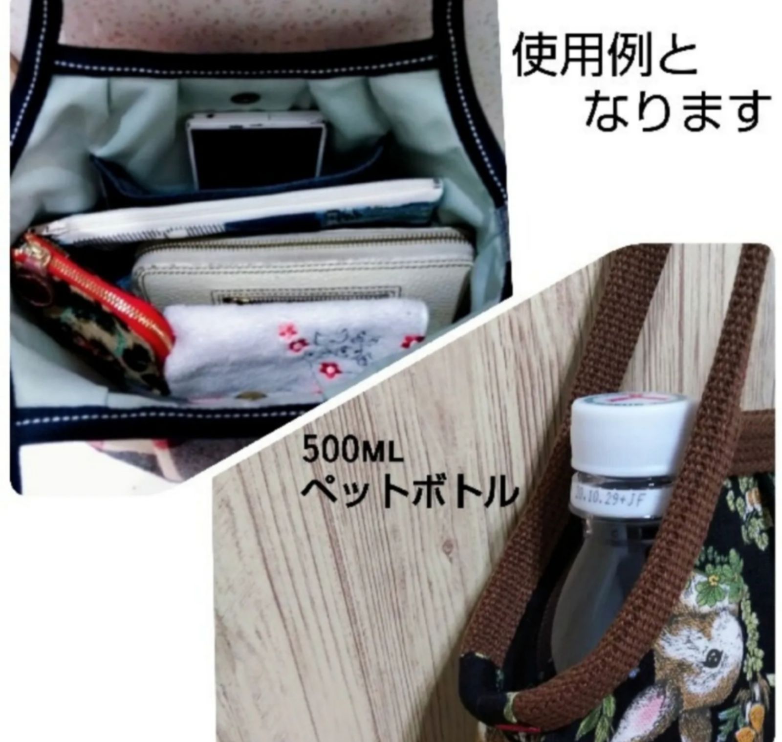 専用です　黒猫と薔薇　グラニーバック ショルダー対応グラニーバッグ（黒猫ちゃんと薔薇＆音符＊ブルー
