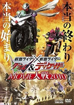 【仮面ライダーW】DVD全巻+ボックス付+映画など Amazon.co.jp: 【メーカー特典あり】仮面ライダーW(ダブル) Blu