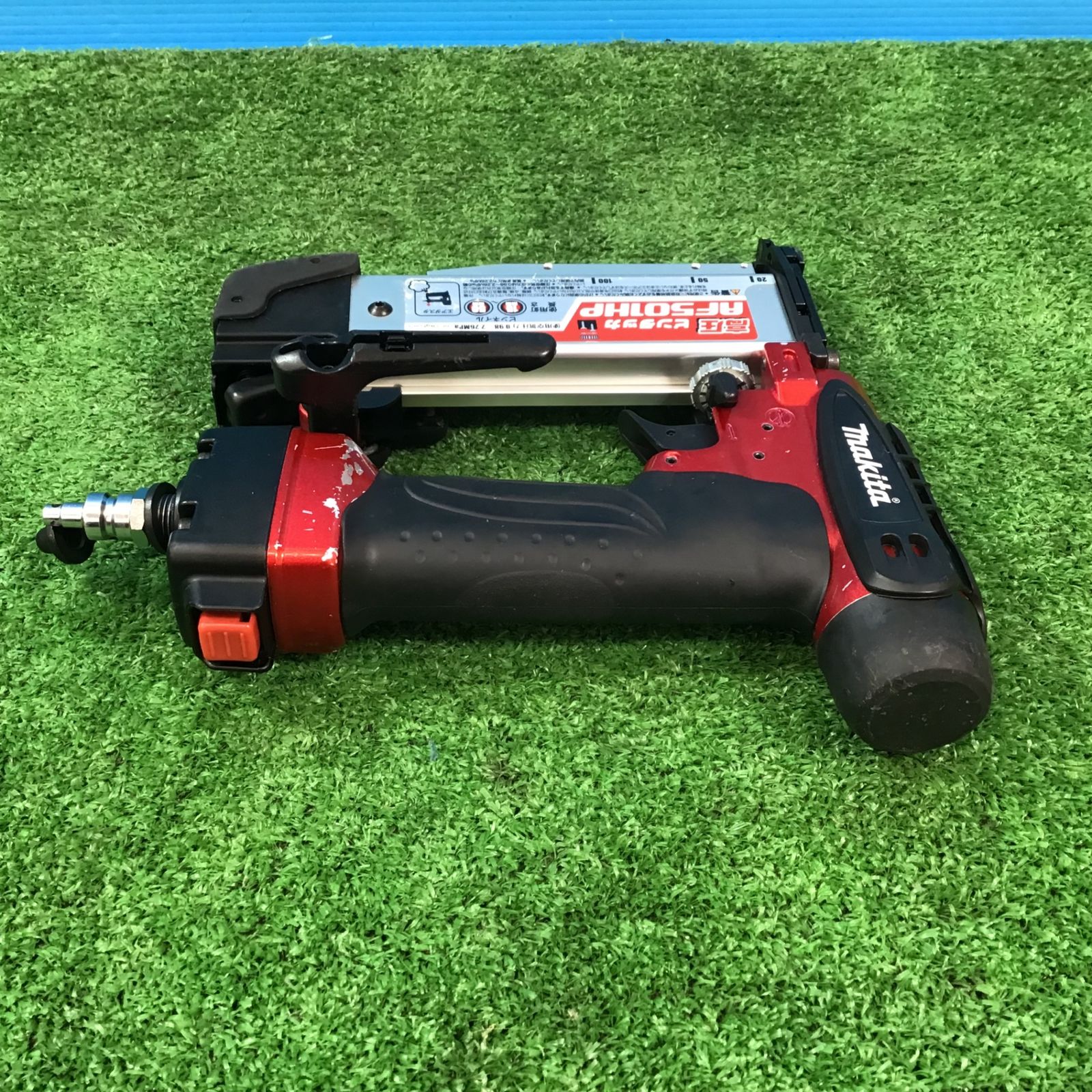 ☆マキタ(makita) 高圧ピンネイラ AF501HP【岩槻店】 卸売 ☆マキタ(makita) 高圧ピンネイラ AF501HP【岩槻店】 卸売