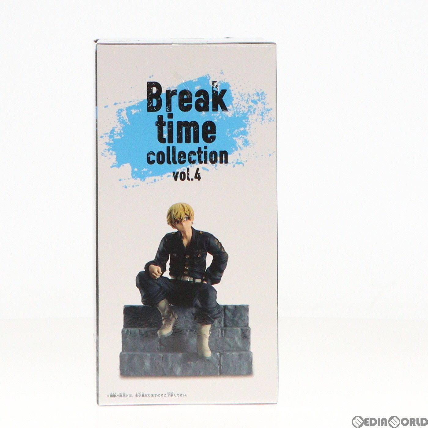 松野千冬(まつのちふゆ) 東京リベンジャーズ Break time