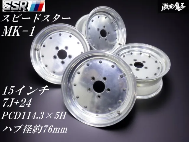 希少　マーク1 スピードスター　PCD100 4穴 Yahoo!オークション -「スピードスターマーク1 pcd100」の落札