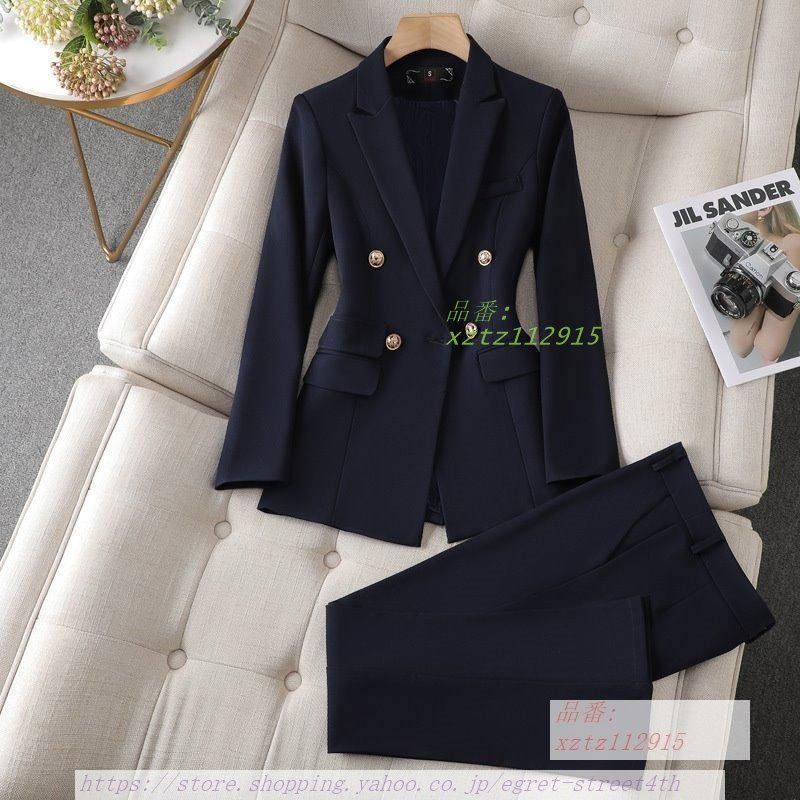 ビジネススーツ おしゃれ