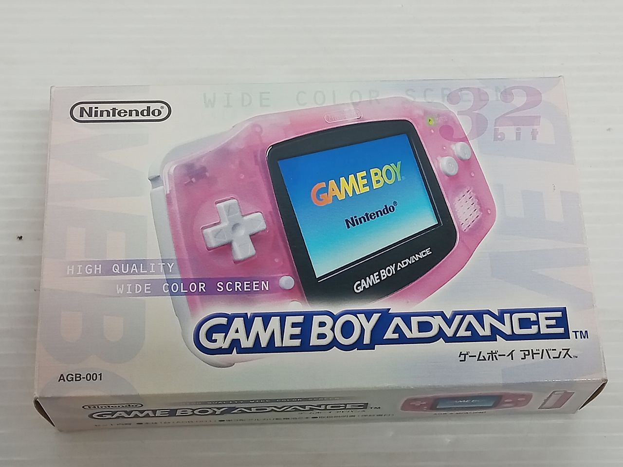 ジャンク品 2個セット ゲームボーイアドバンス本体ミルキー