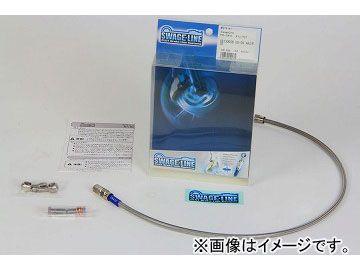 2輪 スウェッジライン クラッチホースキット ステンレス/クリアホース STC0006 ホンダ CB1300SB SC54 2014年～2015年 JAN：4548916210428