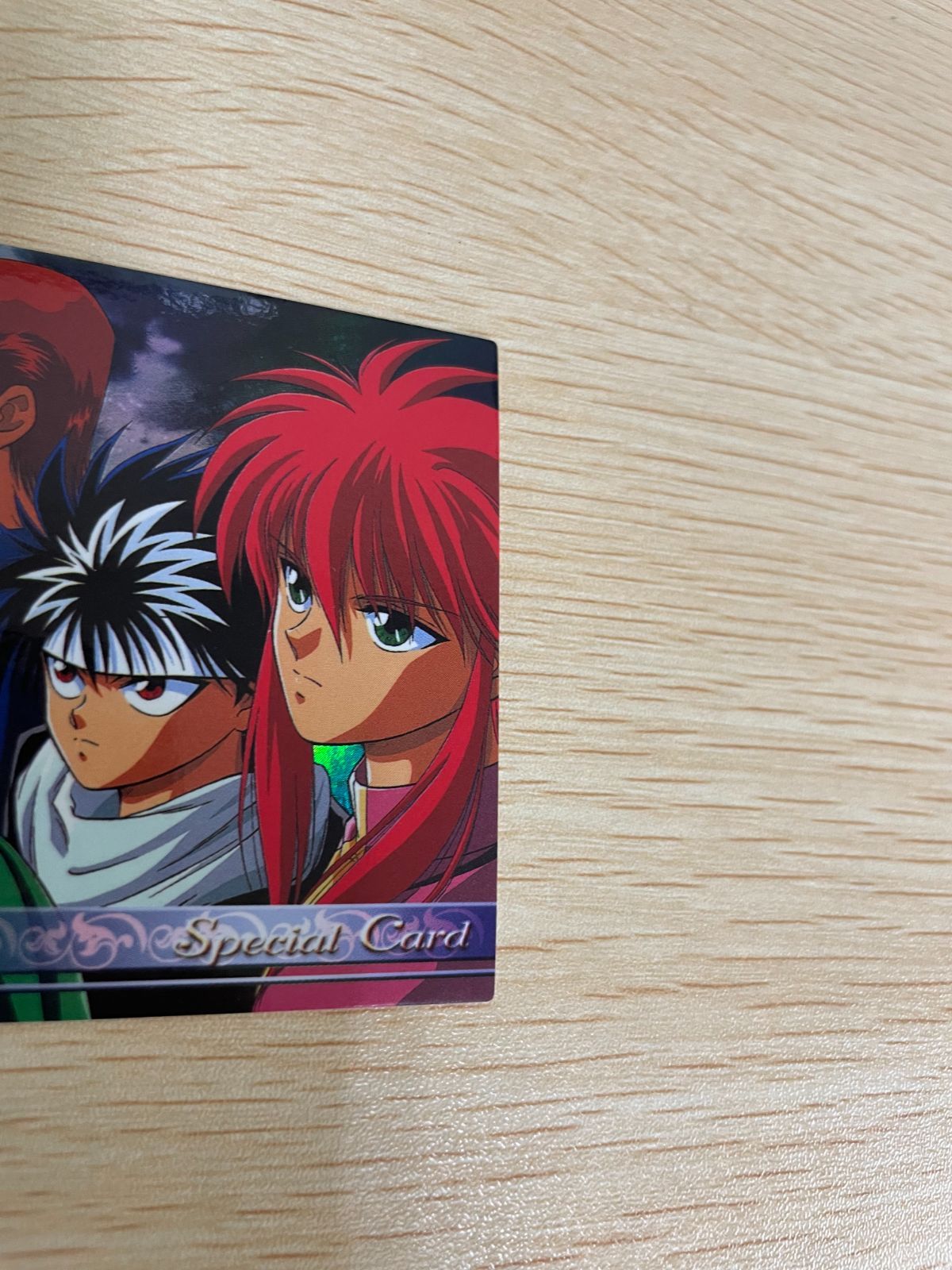 ux49 幽遊白書 パーフェクトコレクション カード SP 6 キラ幽助