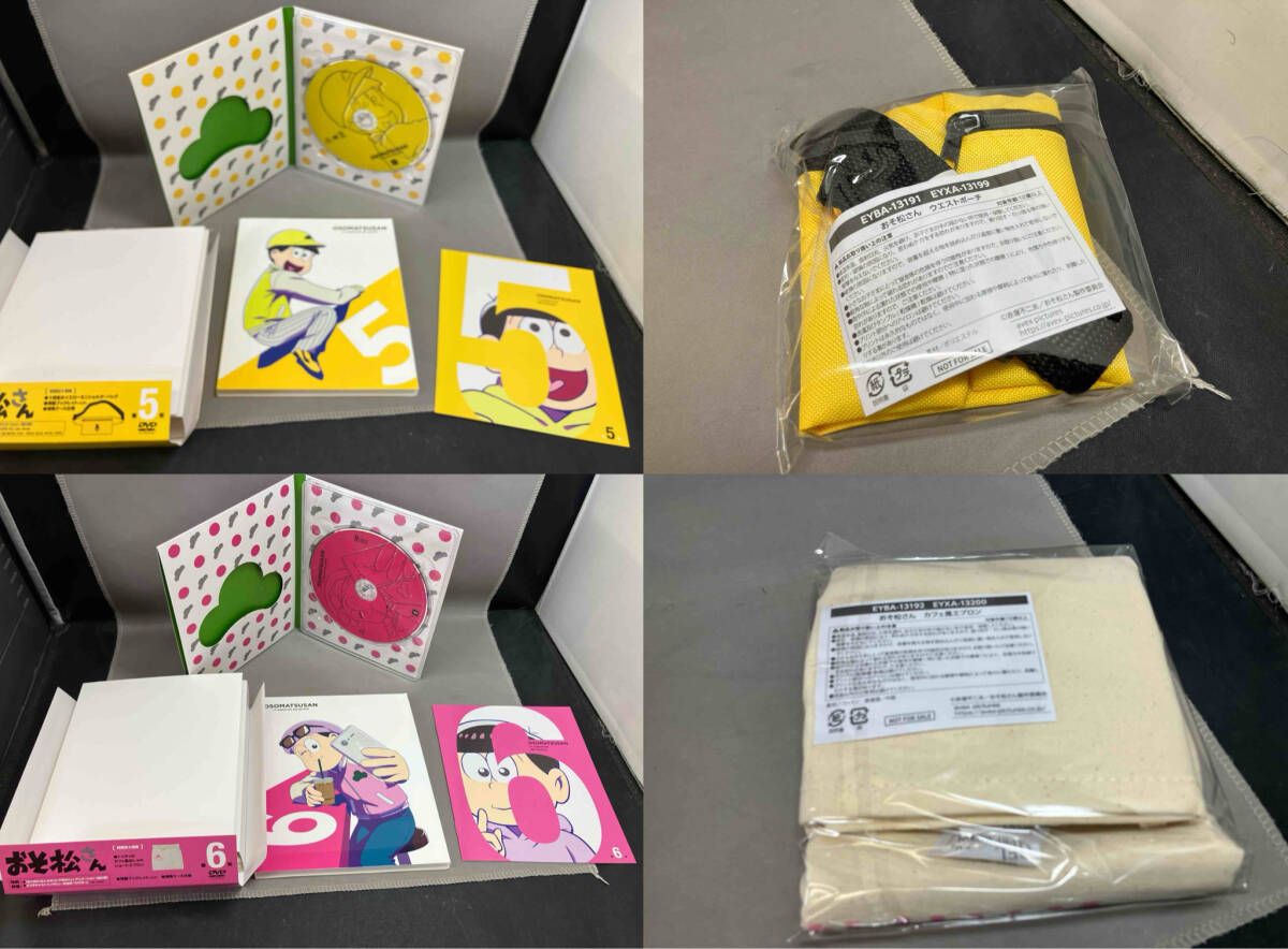 全8巻セット おそ松さん第3期